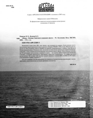 a ridotto P-002.jpg