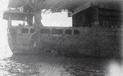 Taiyo torpedo damage, Kure drydock, Oct 1942 Fukui CV vol #2 alt.jpg