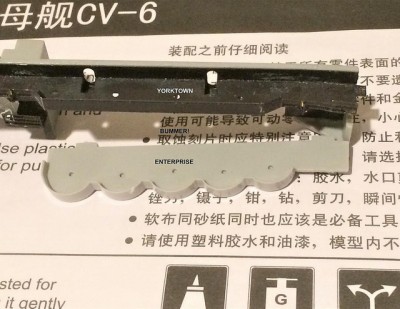 Starboard Bow Cat 1.1.jpg