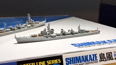 Tamiya (74).jpg