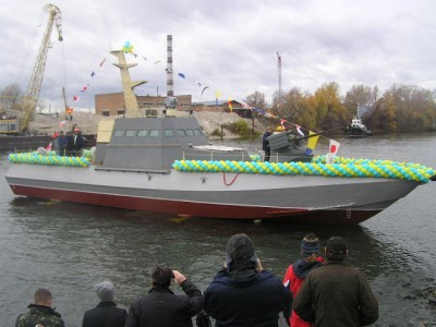 gurza-m ukraina (3).jpg