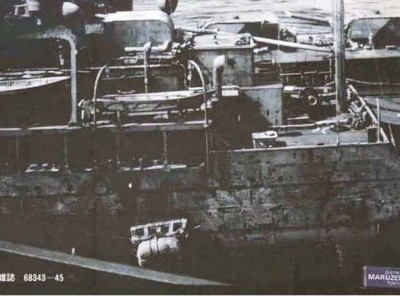 Kokuyo Maru refueling Tone June, 1944, Suzuya behind, rt side.jpg