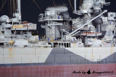 1-350 Tirpitz (Tamiya) by Mirage2000B.03.jpg