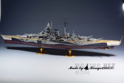 1-350 Tirpitz (Tamiya) by Mirage2000B.06.jpg