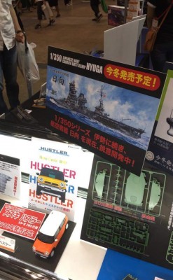 Hyuga.jpg