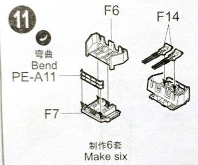 TrumpeterCV-4Quad40MMs.jpg