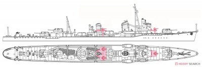 Minegumo (H) plan drawings.jpg (74.21 KiB) Viewed 3339 times Minegumo (H) plan drawings.jpg
