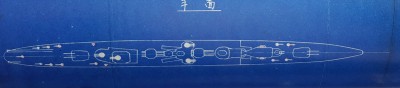 Yamagumo 6-1944 from Fukui.jpg (162.88 KiB) Viewed 3341 times Yamagumo 6-1944 from Fukui.jpg