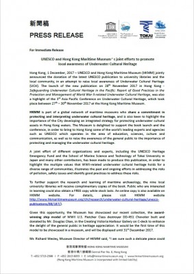 Press Release 01.jpg