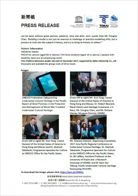 Press Release 02.jpg