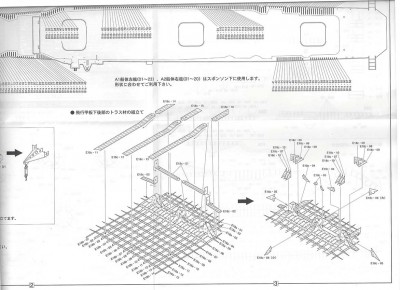 Shokaku class 1-350 PE  FD underside sm.jpg