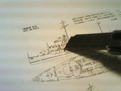 Cutting extremely small square windows