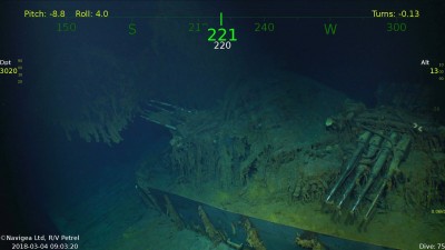These are the two quad guns just aft of the exhaust.