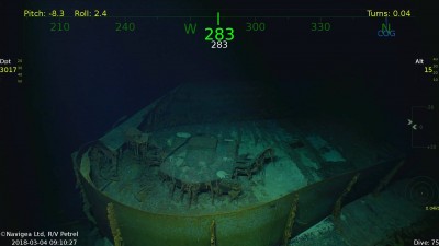 This is the 3rd mount from aft going forward for the quad anti-aircraft guns. It is 1 deck up from the lower two.