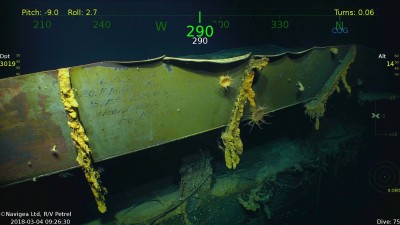 Some writing on the bulwarks outboard of the exhaust. There was a line of 20mm anti aircraft on this deck.