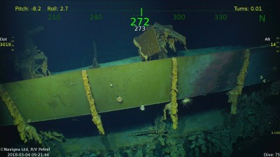 These were 20mm gun mounts outboard of the exhaust stacks
