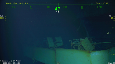 Port side 20mm anti-aircraft guns. 1 deck below the flight deck. This is where we first came in to the main body of the ship.