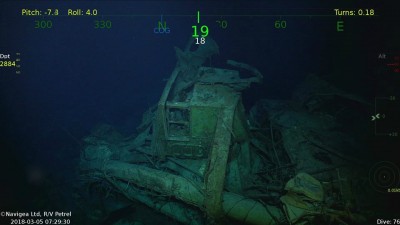 Another angle of the 8" platform