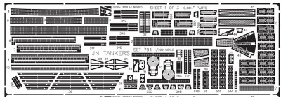 IJN tanker 3a.jpg