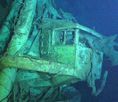 A crop of the 8" platform