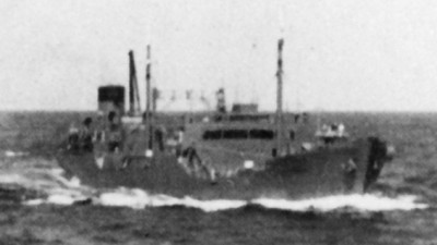 Shinkoku Maru crop.jpg