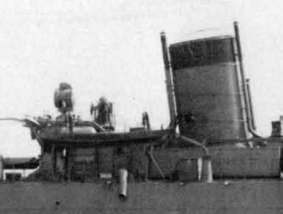 Asanagi 1936 RDF platform crop.JPG