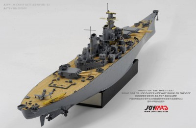 JoyYardMo_01.jpg