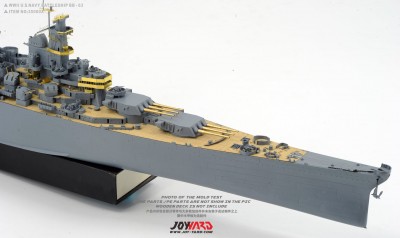 JoyYardMo_05.jpg