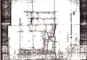 Amagi class BC , 1-96 scale B.jpg