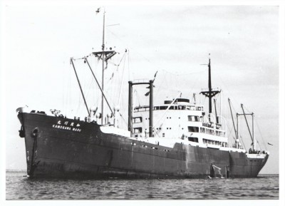 M.V. Kamogawa Maru......