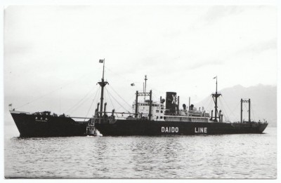 S.S. Kocho Maru 1.......