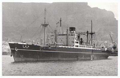 S.S. Daizui Maru 4......