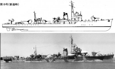 W-19 class drawing, W-21, MS# 50 & Gakken#45.jpg