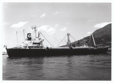 M.V. Kusunoki Maru 1.......jpg