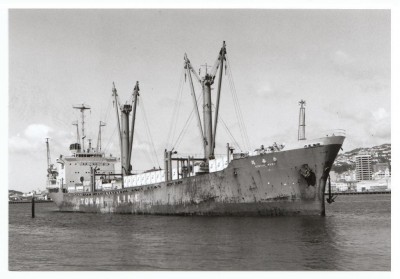 M.V. Kintai Maru 1......jpg
