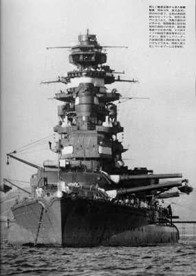 Mutsu, 1941.jpg