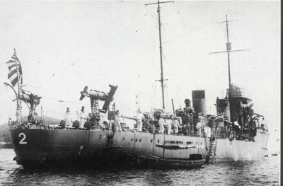 W-1 class #2.jpg