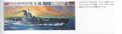 Model Art - The History of Ship Models, Taiho (F) 1969 a.jpg