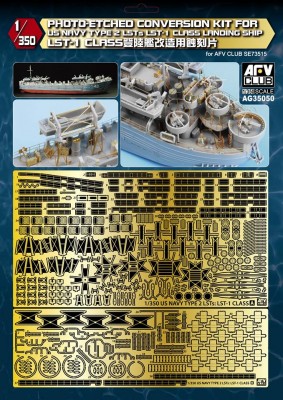 AFV_73515_PE.jpg