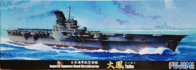 Taiho (F) box art.jpg