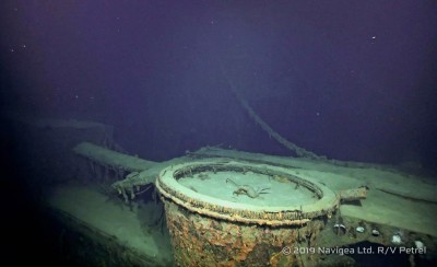 Maya, catapult base and sponson, likely port side.jpg