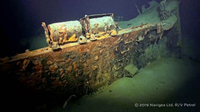 Maya stern, port qtr view with depth charges.jpg