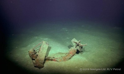 Maya, paravane on seabed.jpg