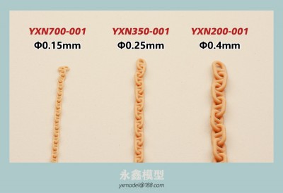 YXN700-001-2.jpg