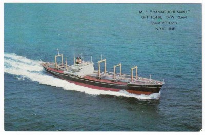 M.V. Yamaguchi Maru 1.......jpg