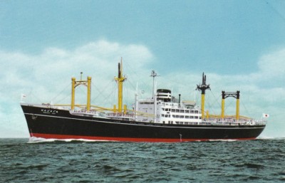 M.V. Hamburg Maru 1.......jpg