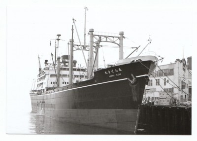 M.V. Andes Maru (ii), � unknown.