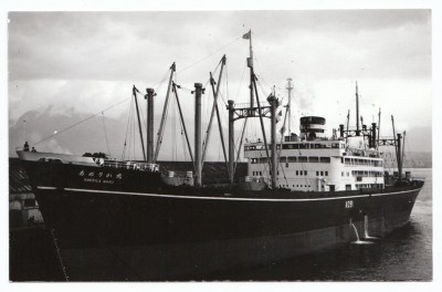 M.V. America Maru (iii), � A. Duncan.
