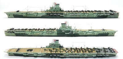 1-700 Taiho-kai model by goma.jpg