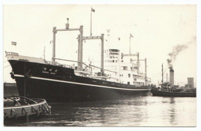 M.V. Sanuki Maru (ii), � L. A. Baker.